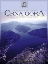 Turistička monografija “Crna Gora”